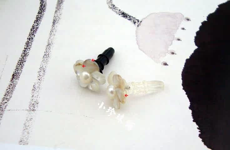 Connecteur pour téléphone portable - Ref 317438 Image 6