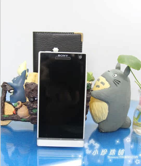 Connecteur pour téléphone portable - Ref 321540 Image 11