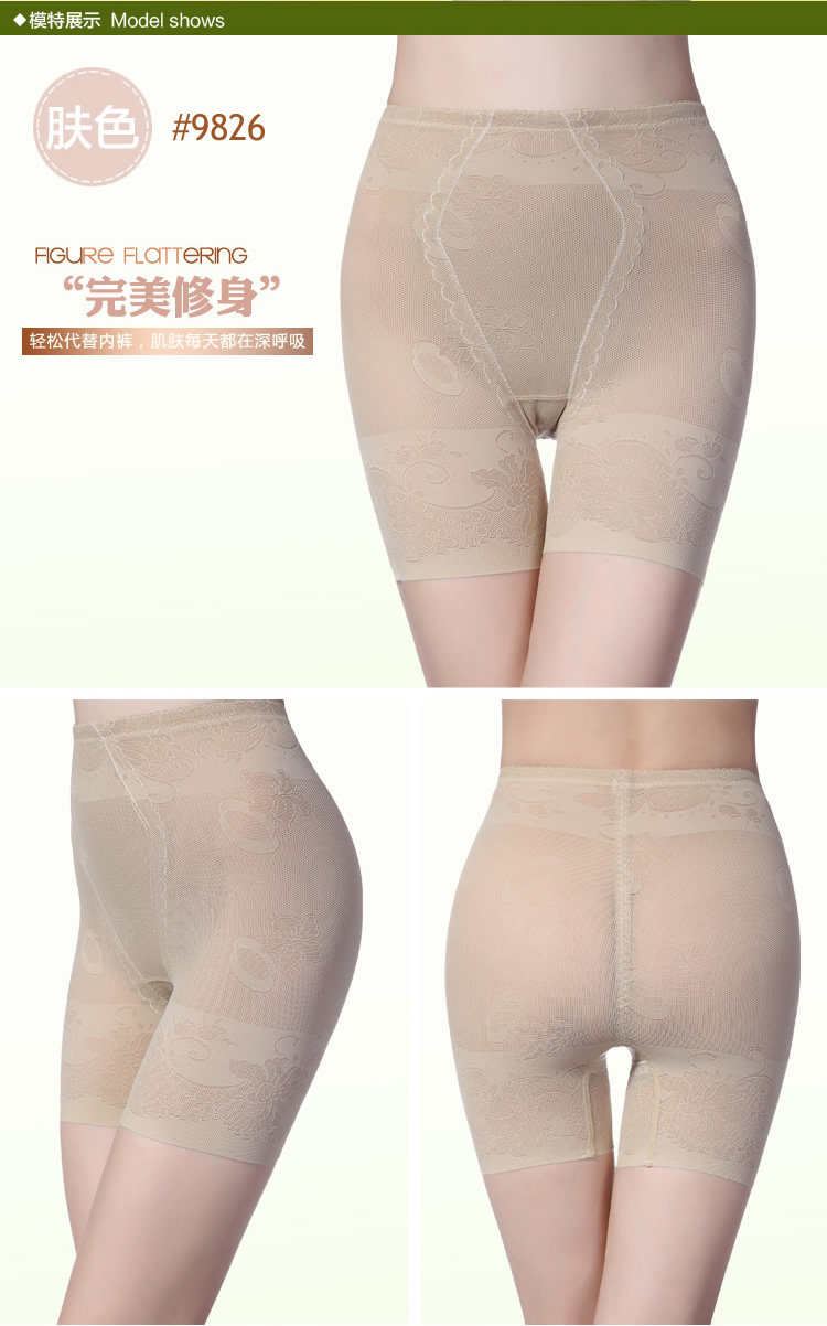 Body sexy en nylon - Ref 649169 Image 11