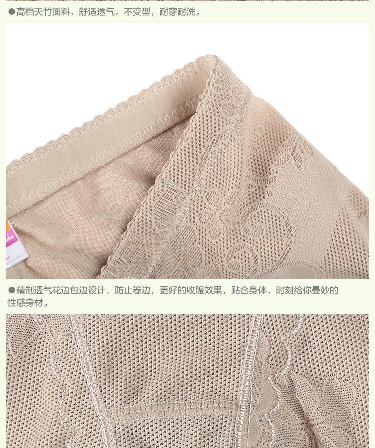 Body sexy en nylon - Ref 649169 Image 14