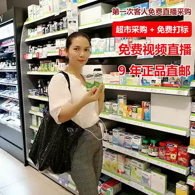 Netherlands Davitamon Baby calcium supplement Vitamin D oil Children's oral calcium supplement spot