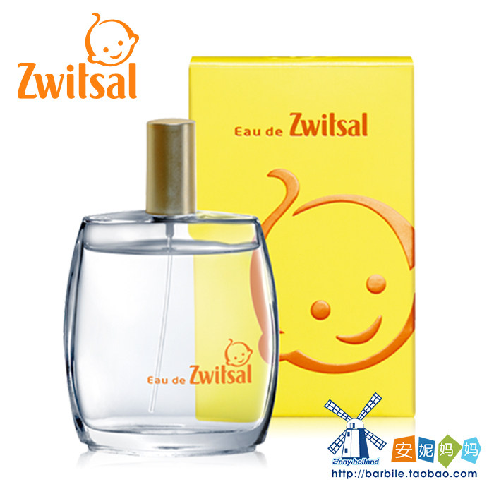 Dutch genuine Zwitsal mother baby light perfume mother baby perfume free of essence 3 bottles of bag tax