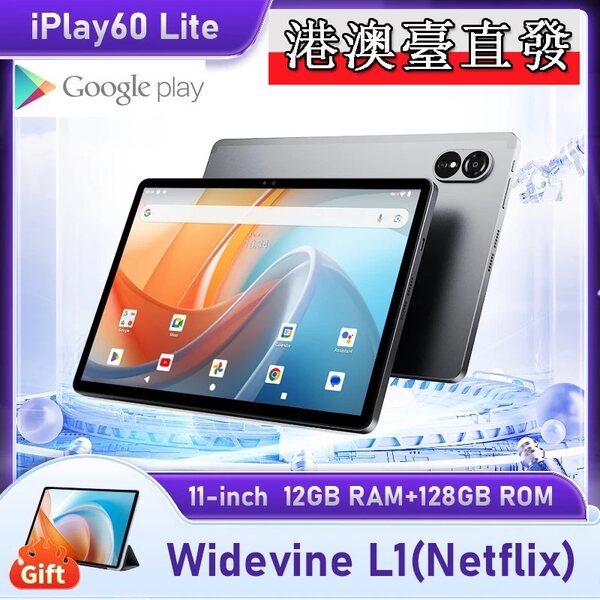 酷比魔方 Xiaotu квартира 2Lite/iplay60 lite11 дюймовый hd эндрюс вся сеть Проходить планшетный компьютер