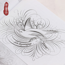 English Calligraphy Decorative Copybook Bird Book Painting copy OrnatePictorialCalligraphyCopp