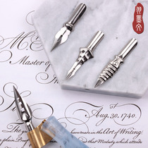 Dip pen Western calligraphy point tip Student practice English art word ESER round body flower body oblique rod G-tip pen tip