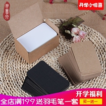 Creative vintage rounded card 300G kraft paper boxed 100 DIY double-sided Christmas English Three-color Word card