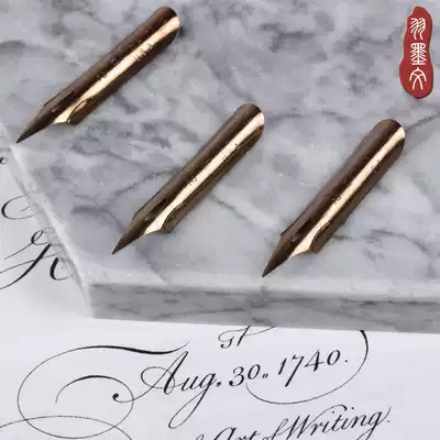 English calligraphy ER round flower body dip pen copperplate pen tip Hunt 22B novice made in the United States