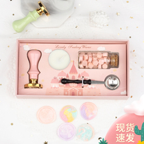 Fire paint seal set high-value macarons three-color students use the seal of Harry Potter magic array series seal