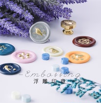 Embossed fire paint single seal copper head seal wax decorative seal gift envelope cherry blossom cat paw print 8 selected