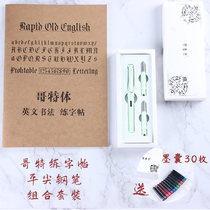 Adult copybook Gothic English character student hipster Macaron flat tip pen set love letter