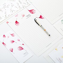 Fresh leaf envelope letter paper set literary simple writing letter romantic beautiful confession Love Book