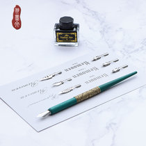 Dip pen practice copybook set English calligraphy es round Gothic style writing pen Flower Body pen fork fork pen English pen