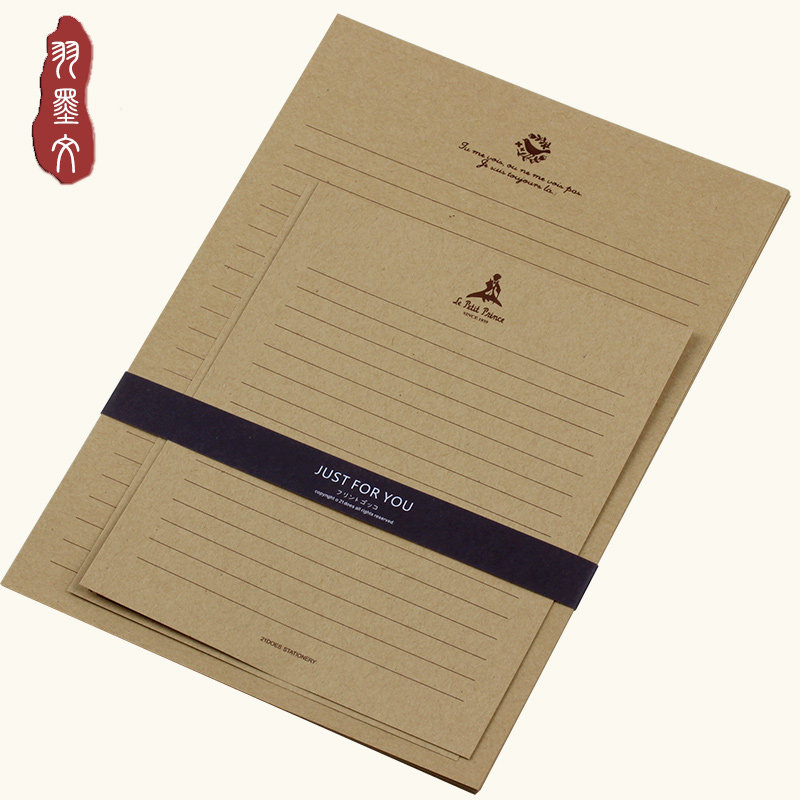 zakka Vintage Kraft Stationery Set Small Love Letters for Lovers Series 10 letterhead plus 2 post-it notes