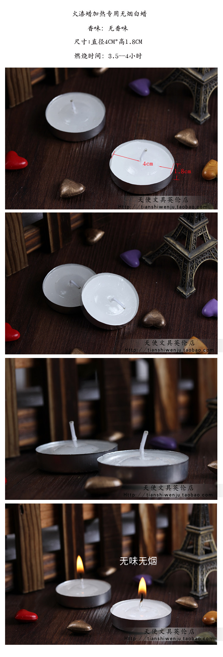 Bougie - Ref 2486057 Image 4