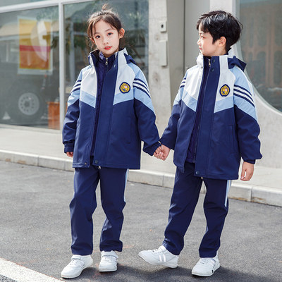 Primary school children's school uniforms submachine clothes three-in-one Games Banquerade Children's Games Kindergarten Gardena warmth and warmth