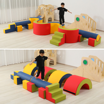 Early Education Center Imported Leather S Type Of Isalone Wood Bridge Combined Children Sensation Trainer Materials Software Sports Balance Toys