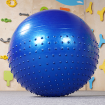 Semi-massage tactile dragon ball early education childrens vestibular rehabilitation sensory training equipment sports household jumping toys