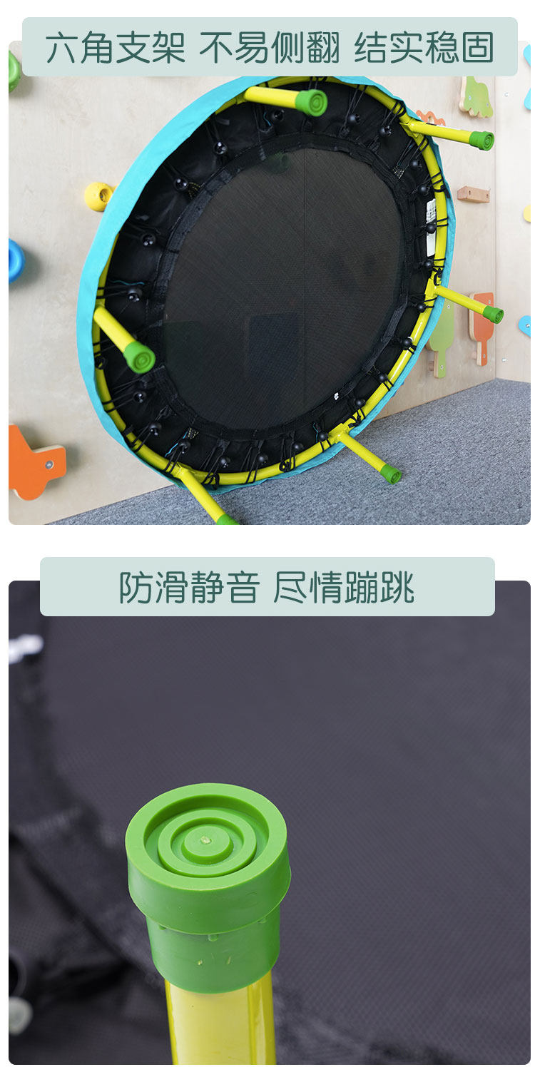 Батут 儿童感统训练器材跳跳床弹跳弹力绳蹦蹦床家用室内游乐健身跳蹦床