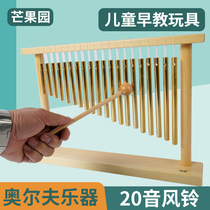 20 wind chimes Orff percussion instruments childrens music enlightenment toys kindergarten childrens percussion performance area materials