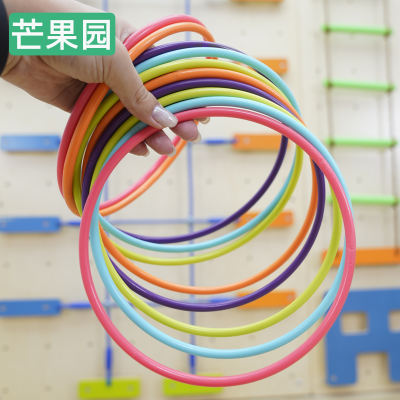 Children's ring-toss games, outdoor sports equipment for kindergartens, agile ring-toss rings, sensory integration and concentration training teaching toys