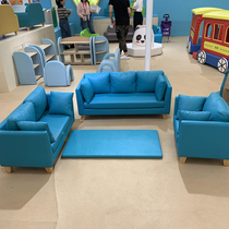 Boutique Stockholm sofa early childhood education center rest area software childrens Nordic style backrest three-piece set