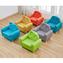 Boutique childrens rainbow combination sofa early childhood education center rest area soft childrens Nordic style leisure back chair