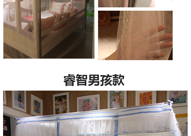 tủ quần áo của trẻ em để đặt hàng màn ngủ giường custom-made để tăng mẹ cha-con và hợp nhất Twin khâu giường da tatami - Lưới chống muỗi màn chụp gấp gọn