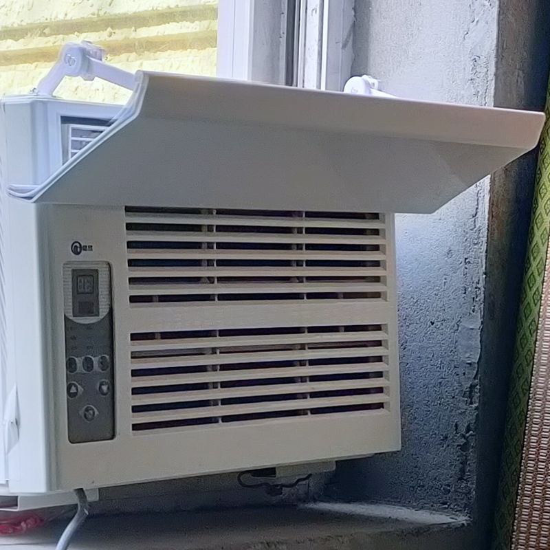 Window Air Conditioner Wind Deflector, Small Air Conditioner Wind Deflector, Moves Left and Right, up and Down, Air Conditioner Window Deflector
