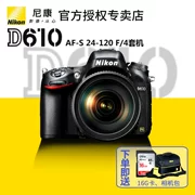 Máy ảnh DSLR full frame SLR D610 Bộ chống rung D610 24-120 - SLR kỹ thuật số chuyên nghiệp