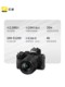 Nikon mirrorless z50 single body 16-5050-25018-140 lens kit ວິດີໂອສັ້ນ 4K