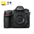 Nikon Nikon D850 đơn thân chuyên nghiệp full frame SLR camera HD máy ảnh kỹ thuật số SLR kỹ thuật số chuyên nghiệp