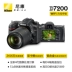 Nikon Nikon D7200 kit (18-140mm) VR ống kính chuyên nghiệp SLR kỹ thuật số máy ảnh đích thực được cấp phép