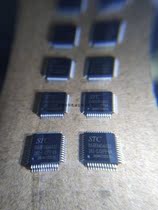 The STC8A8K64S4A12-28I-LQFP48 patch single chip is a