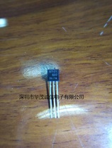 BT131-600 bidirectional controllable silicon triodes TO-92 1A 600V large chips