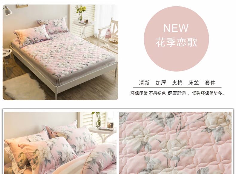 Giường cotton một mảnh Bông dày trải giường 1,8m trải giường 1,5 Simmons trải giường nệm trải giường ga chun bọc giường spa