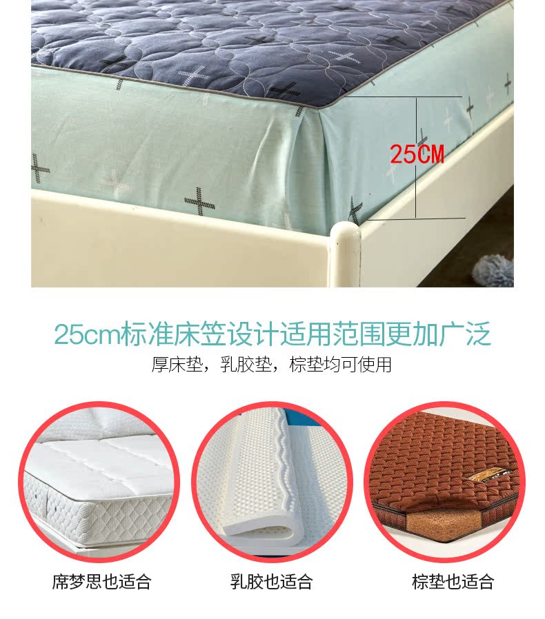 Giường cotton một mảnh Bông dày trải giường 1,8m trải giường 1,5 Simmons trải giường nệm trải giường ga chun bọc giường spa