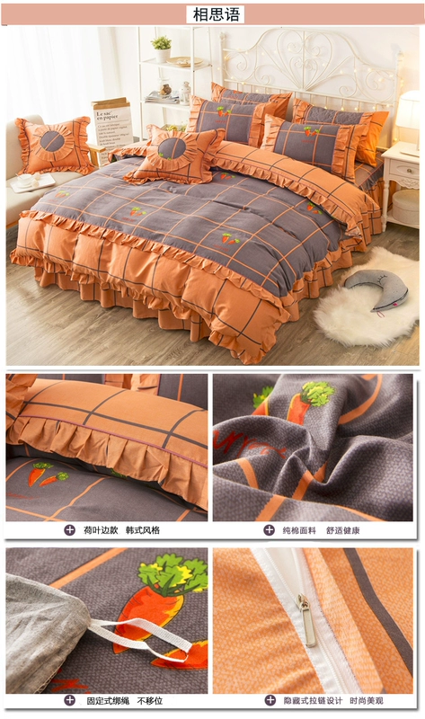 Hàn Quốc ren bông một mảnh bông chăn đơn đôi ký túc xá 200X230 1,5m 1.8m chăn - Quilt Covers