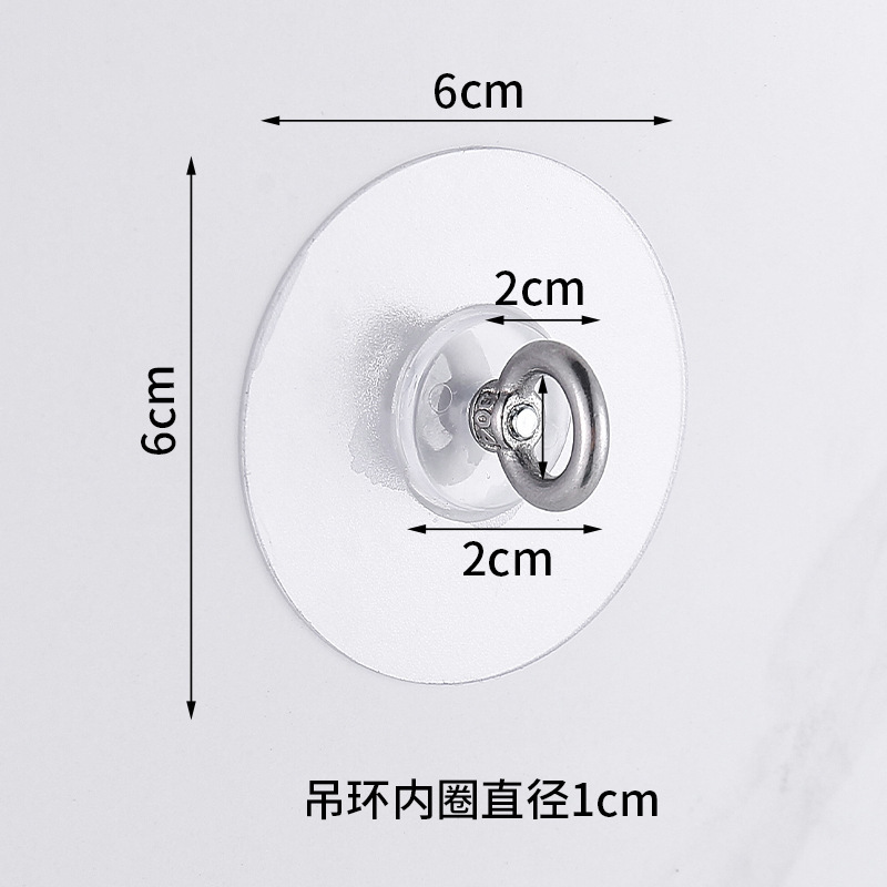 No-Drill Ceiling Hanging Rings, Waterproof and Strong, Can Be Hung Upside Down, Screw-On, Curtain Hanging Rings, Nail-Free Decorative Rings, Traceless Nails