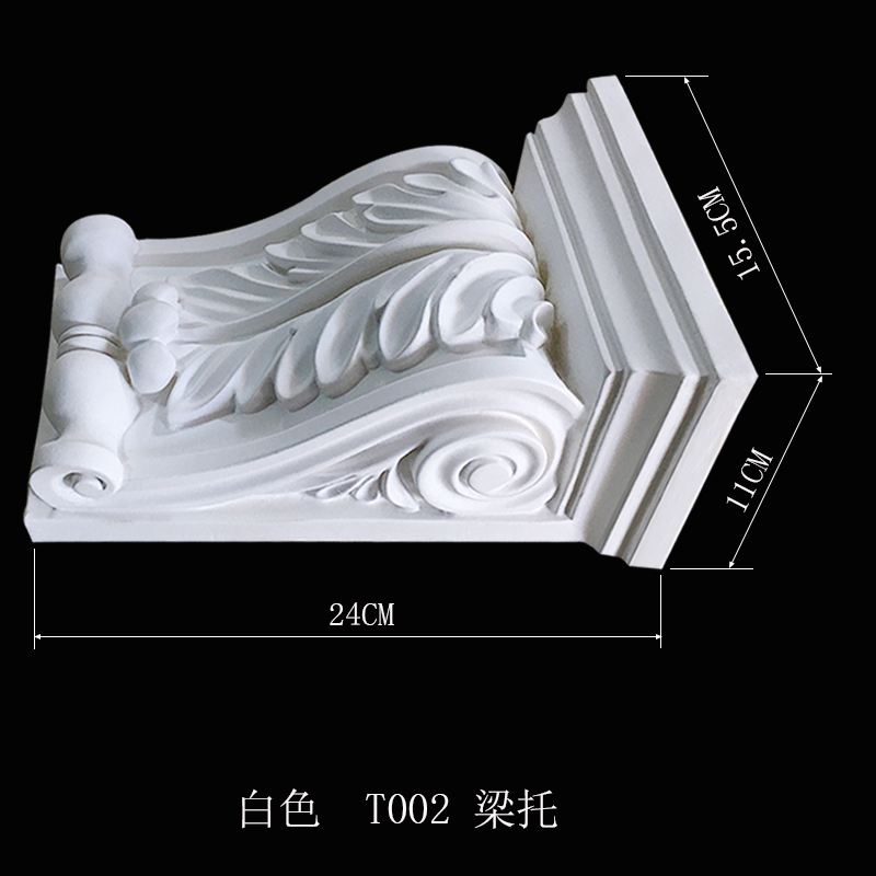 Beam support European-style PU beam support European-style antique Roman column stigma European-style beam support Pass decoration PU beam support