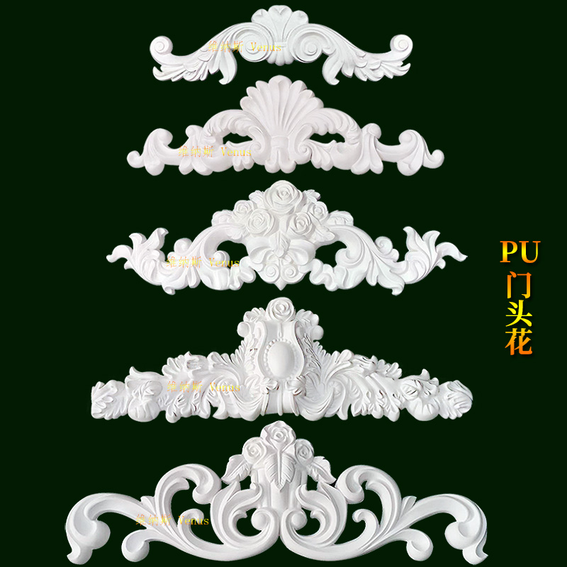 European-style door head flower carved decoration imitation plaster carved decals PU hollowed out finely carved embossed flower background wall decoration flower