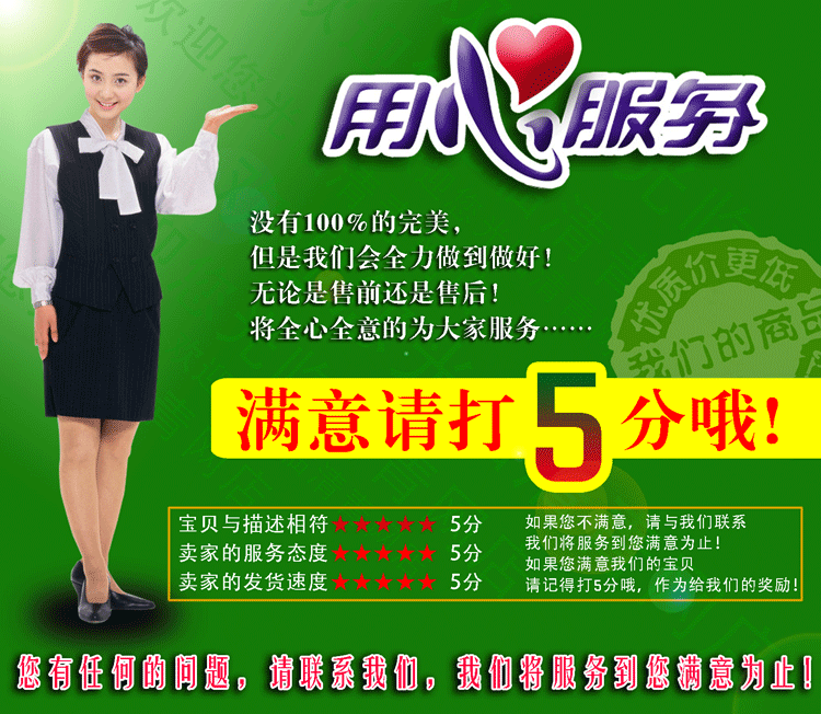 Tẩy trắng bột tẩy trắng khử trùng gia đình tẩy trắng tẩy trắng tẩy trùng khử trùng 800g hai miếng - Dịch vụ giặt ủi 	giá chai nước tẩy quần áo