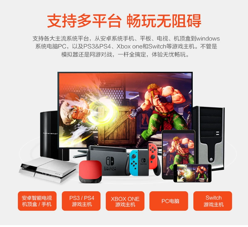 Black Star Arcade Joystick King of Fighters 97 nhà usb máy tính game đối kháng đúp console PS4 7 Street Fighter Tekken 5 King of Fighters mệnh Andrews video game di động điều khiển Xbox One King of Fighters 14