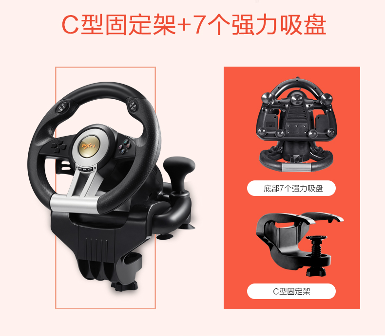 Lai Shi Da Lai Chi máy tính trò chơi đua tay lái xe mô phỏng lái xe PS4 Cần cho Tốc Độ Ouka 2 học tập xe Châu Âu xe tải simulator du lịch Trung Quốc gt5 xbox one volang game