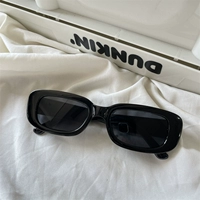 Вино красное желе квадрат черный