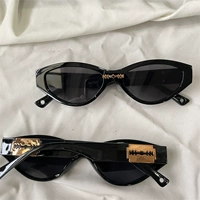 Черное лезвие, кошачий глаз