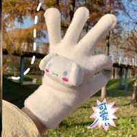 Перчатки с сенсорным экраном белые+собака