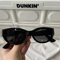 Светло -серый бедро -хоп черный