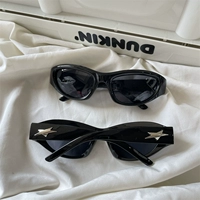 Звелкое зеркальное звезда звезда черная