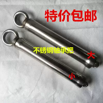 Ring whip Unicorn whip Stainless steel bearing handle Whip whip Fitness whip whip can be rotated