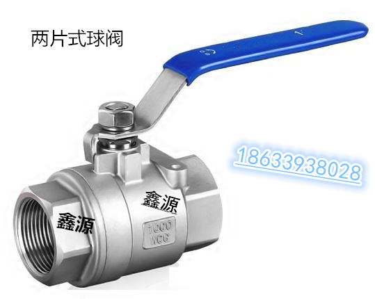 304 201 stainless steel valve ball valve 2 minutes 3 minutes 4 minutes 6 minutes two two-piece wire inner buckle threaded ball valve